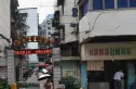 长健社区实景图