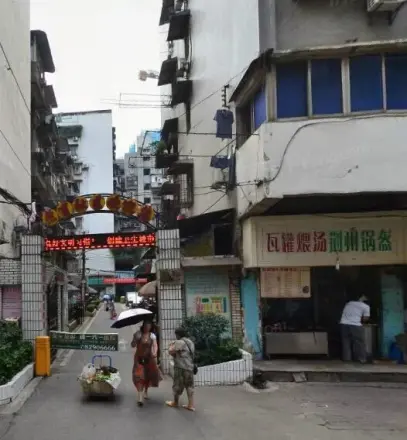 长健社区实景图
