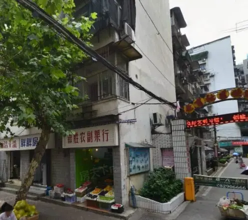 长健社区实景图