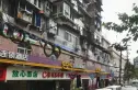 长健社区实景图