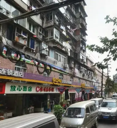 长健社区实景图