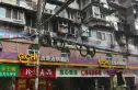 长健社区实景图