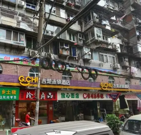 长健社区实景图