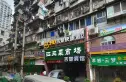 长健社区实景图