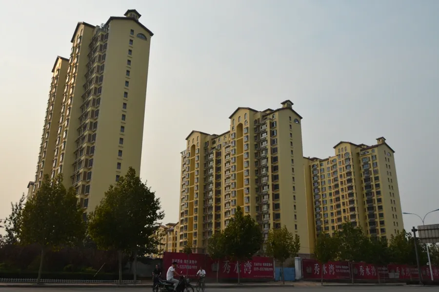 【邢台秀水湾小区,二手房,租房】- 邢台房天下