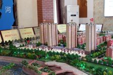 阜丰·康桥郡3室2厅南