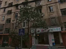 内环里好楼层南北通透小二房立体交通网配套设施齐全