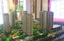 赭麓公馆实景图