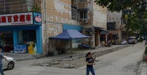 北方花园 4室1厅 南