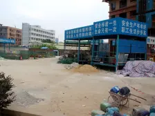 龙泉幸福里 3室2厅 东南