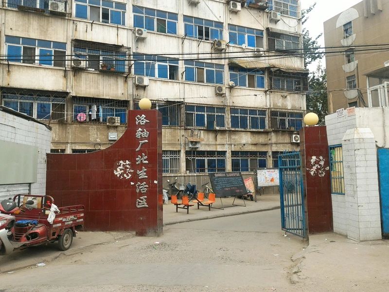 小区相关图