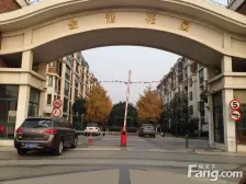 满五年!边套带大花园,业主诚意出售,户型好,总价低