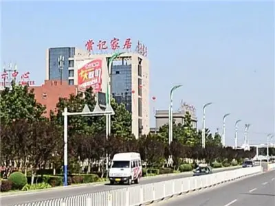 金色河畔