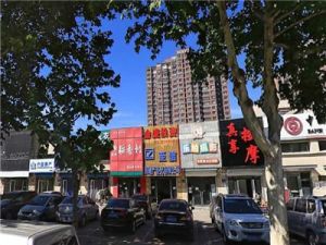 盛和馨园南北通2室精装修明厨明卫三面观景都很好