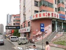 富泰小区2室2厅南北