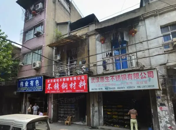 德义里实景图