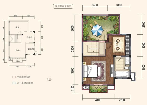 东山国际君度半山户型图