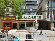 正规三室一厅,视野开阔,采光充足,有电梯