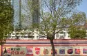 水果湖农业银行宿舍实景图