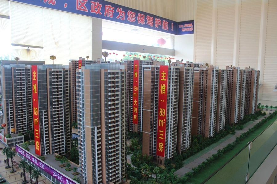 小区相关图