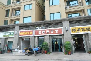 恒大御景湾4室1厅东南
