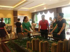 班芙春天毛坯出售随时可看房免个税