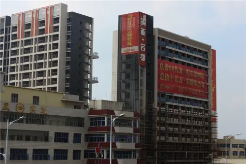 美亚芳邻实景图项目工程进度（2015.9.18）