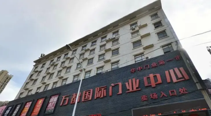 万都国际实景图
