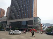 国贸大厦[宜阳县]