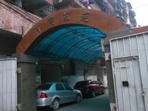 河滨东苑2室1厅南北