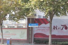 德盛广场1室0厅北