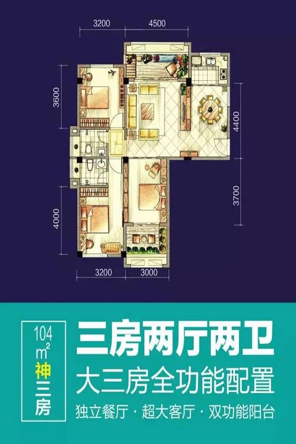 美伦清华园图片相册,美伦清华园户型图,样板间图,装修效果图,实景图-漳州房天下
