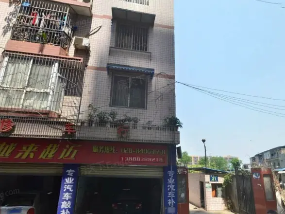 龙泉永苑实景图