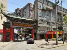 安定门 柏道路 框架 产权清晰 可按揭