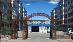 四合兴小区 2室1厅 南 北