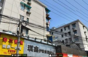 此房税费少+满五+采光无遮挡+控二+楼层好