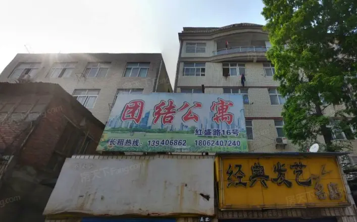 三三七社区