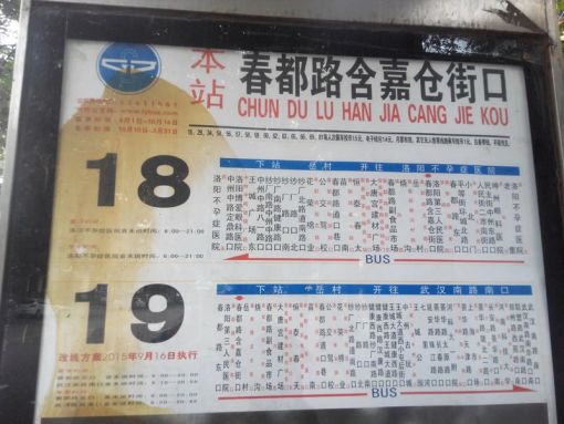  ���˹�˾����Ժ(�ϳ�)2��1��1���ϱ�����700.00Ԫ/�� 