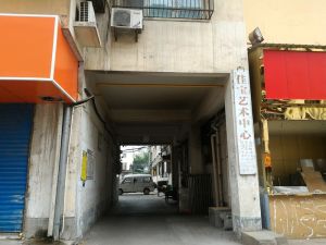 佳宝小区4室2厅南北