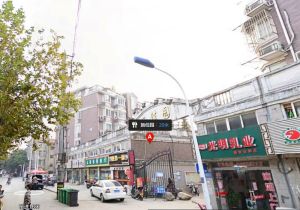 新佳园3室2厅南