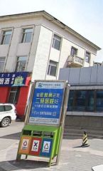 内蒙古送变电宿舍 2室1厅 东南