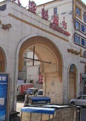 此房满五 中间楼层 交通便利