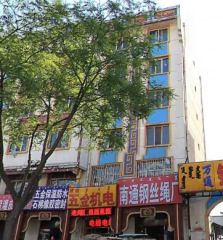 石羊桥 一环边 国标户型 房本满五 可按揭