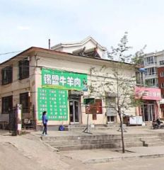 县府街金富小区步梯4楼南北对流房本5年外