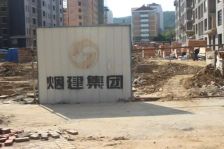 六层电梯洋房 毛坯,南北通透采光好 证件齐全可贷款