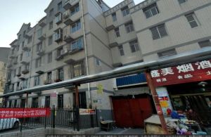 【中华小区一区】| 河北省保定市中华小区一区2-1-601室房产