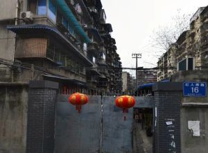 石人南路16号 3室1厅 南 北