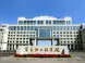 水利小区怎么样 水利小区在哪