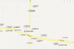 尚东首府