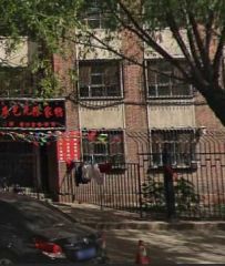 新城区 国贸 车站 新华分校 3居室 拎包入住 随时可看